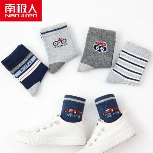 NanJiRen Socks For Boys