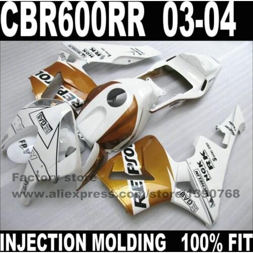 ABS aftermarket fairings set for Honda CBR600RR 03 04 CBR 600 CBR600 RR 2003 2004 white gold repsol motorcycle fairing
