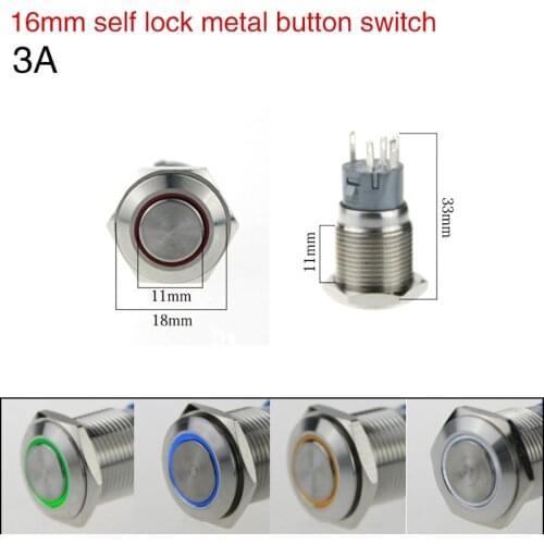 16mm with indicator light self lock metal button switch current 3A customizable ring icon red green bule yellow white