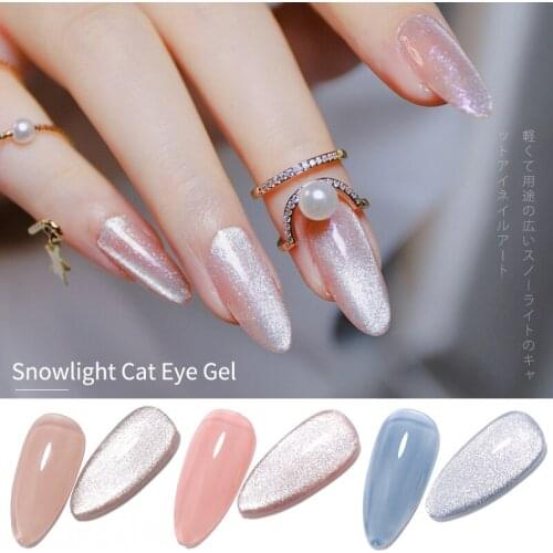 HNUIX Gel Polish Cat's Eye For Nails