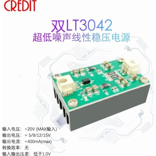 LT3042 Precision Ultra-low Noise RF Dedicated Linear Power Supply Buck Regulator Module