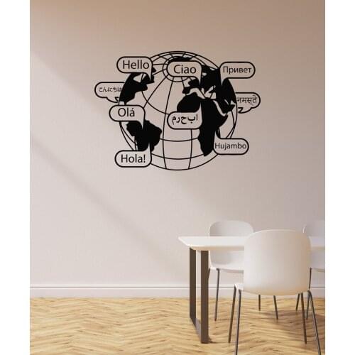 Vinyl wall applique hello word earth office space interior art decoration sticker mural home commercial decoration 2BG21