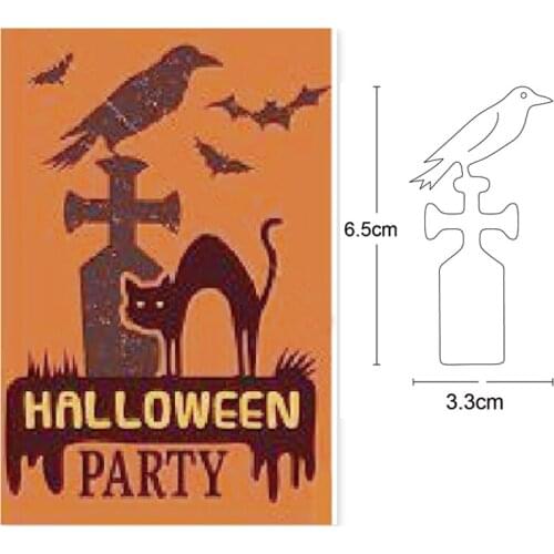 Crow sit Tombstone Metal Cutting Dies Stencil for DIY Scrapbooking Album Embossing Paper Cards Decorative Crafts Die Cuts Mould