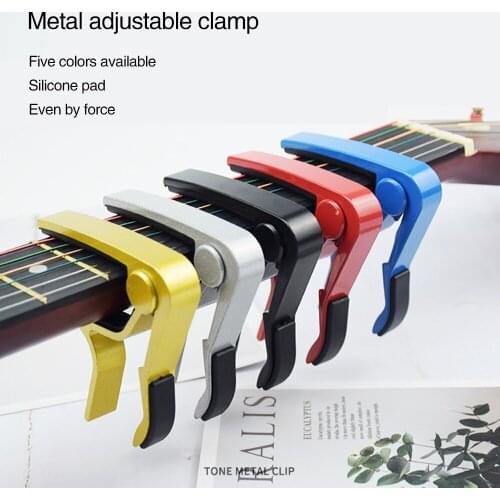 High Quality Aluminium Alloy Guitar Capo Guitar Accessories Quick Change Clamp Key Acoustic Classic Tone Adjusting Guitar Parts