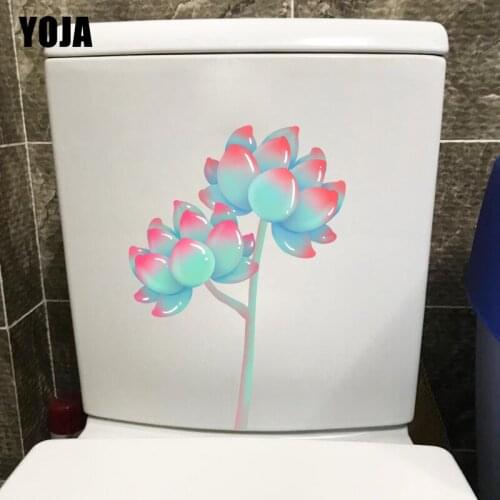 YOJA 16.8*23.8CM Elegant Plants With Fresh Flesh Cartoon Kids Room Decor Home Toilet Wall Sticker T1-1024