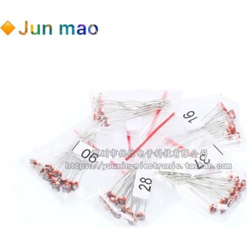 50PCS Common photoresist package 5506 5516 5528 5537 5539, 5 kinds, 10 for each