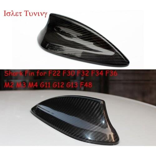 Antenna Shark Fin for BMW 2 3 4 Series F22 F30 F32 F34 F36 M2 F87 M3 F80 M4 F82 F83 Real Carbon Antenna Cover Trims