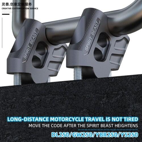 SPIRIT BEAST Motorcycle Handlebar Base Handlebar Heightening Riser Clamp Accessories For DL250 GW250 S/F For YBR 250 YS250