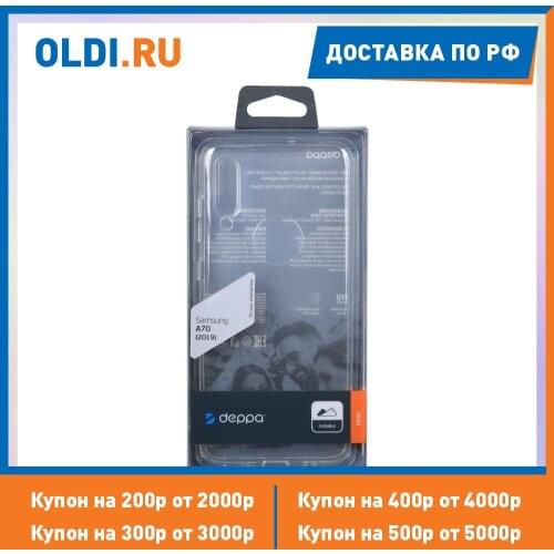 Чехлы для телефонов Samsung Galaxy A70 Deppa China At AliExpress
