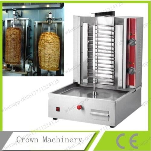 Electric doner kebab machine; vertical broiler grill machine for sale