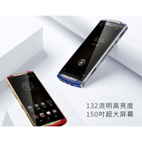 Gisen Wireless Modules