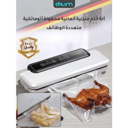 Вакуумные упаковщики JIASHI China At AliExpress