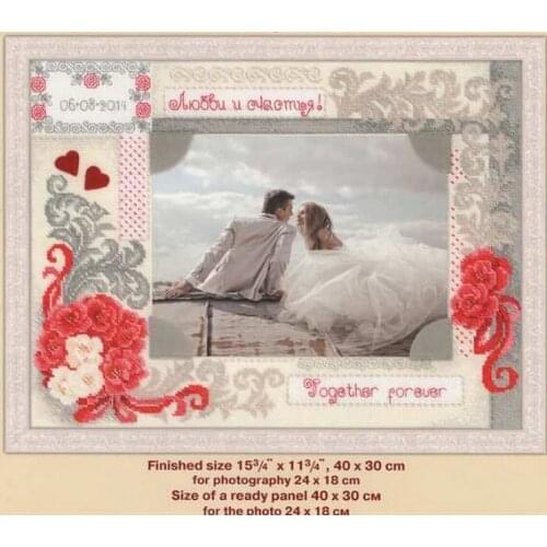 Top Quality Lovely Counted Cross Stitch Kit Photo Panel Together Forever riol 1423, cross stitch for photography photo