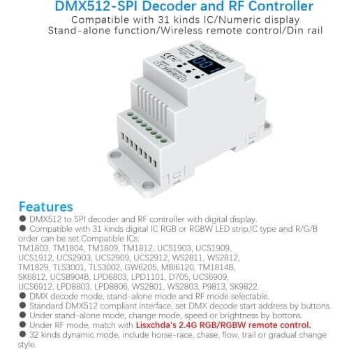 DC5-24V DMX512 to SPI Converter DMX decoder 2.4G RF Controller support 6803/8806/2811/2812/2801/3001/9813 31 kinds ICs