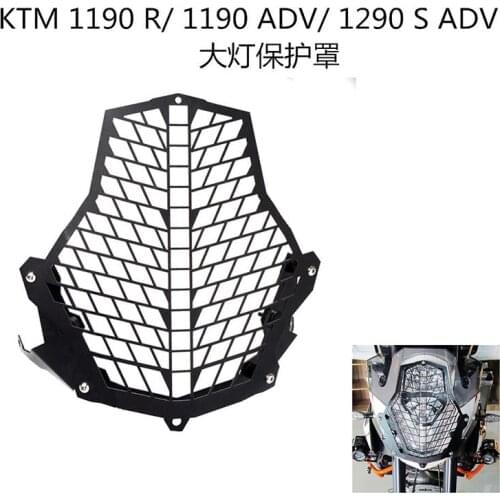 Suitable for KTM 1190r 11901290adv anti-collision and anti fall shield refitting headlamp cover accessories