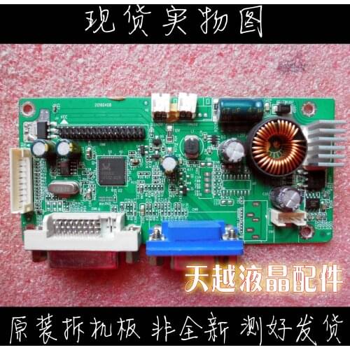 MH005 320F mainboard driver board RTD2281CL_WS_R20.1 8 line 32 inches