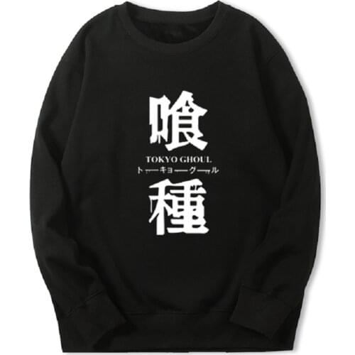 High-Q Unisex Anime Cos Tokyo Ghoul Hooded Hoodie Sweatshirt Fleece Cartoon Punk Rock Tokyo Ghoul Kaneki Ken jacket coat hoodie