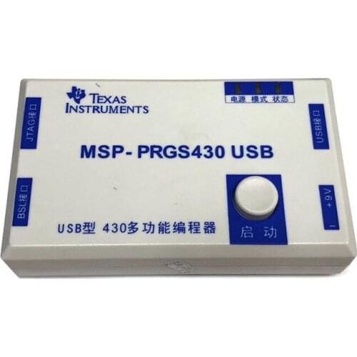 Three MSP-PRGS430USB Modes of Burner for Burner MSPs Programmer JTAG/Bsl/Sbw