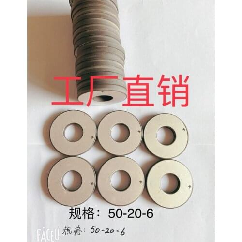 20k Piezoelectric Ceramic Transducer Ultrasonic Vibrator Electrode Generator Ceramic Ring Wafer Does Not Return