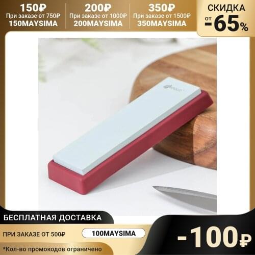 Точилки APOLLO China At AliExpress