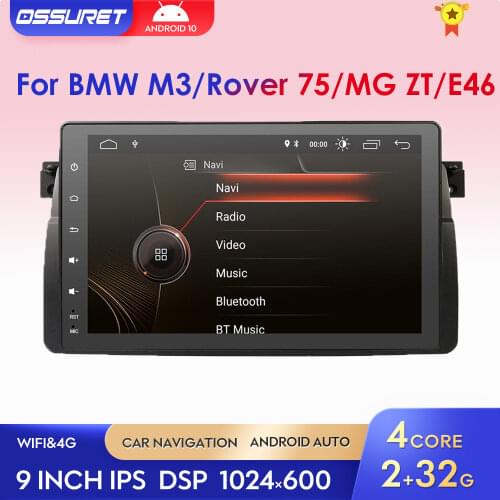 Android 10 Car Radio GPS Stereo PLAYER For BMW E46 M3 MG ZT ROVER 75 Audio Navigation Multimedia Screen Head Unit Wifi SWC Navi