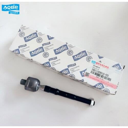 AQBP brand auto parts oe number 3401110U8510-F03 for JAC S3 Steering gear lever