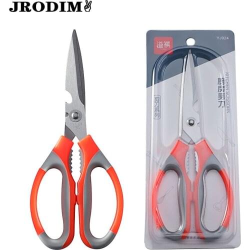 Kitchen Scissors Stainless Steal Chicken Bone Scissors Multifunctional Meat Vegetable Cutting Scissors Can Opener Kitchen Tools