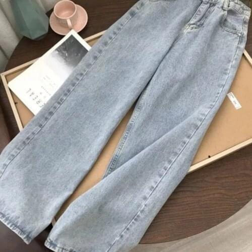RASA Womens High Jeans
