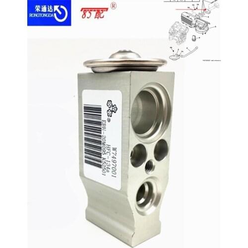 Air conditioning expansion valve 6461K0 6461K9 6461H1 6461H3 For Peugeot 307/306/106/406/607 For Citroen Xsara / Saxo