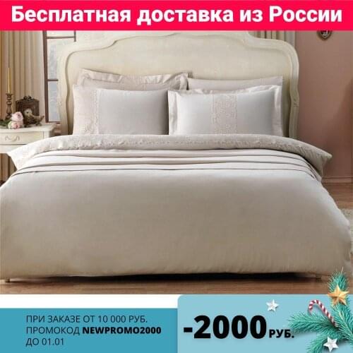 Постельное бельё Tivolyo home China At AliExpress