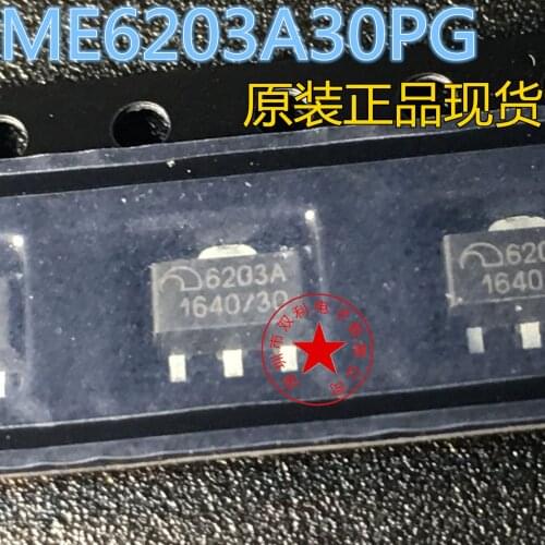 100% New&original In Stock ME6203A30PG ME6203 SOT89 10pcs/lot