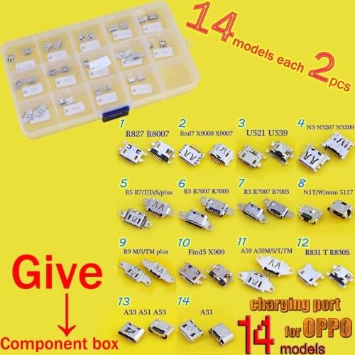 14models each 2pcs Micro USB Jack Charging Port connector For OPPO N3 U521 U539 A59 R9 R5 Y75 Y90 cell phone replacement parts