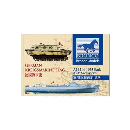 Bronco AB3514 1/35 German Kriegsmarine Flag