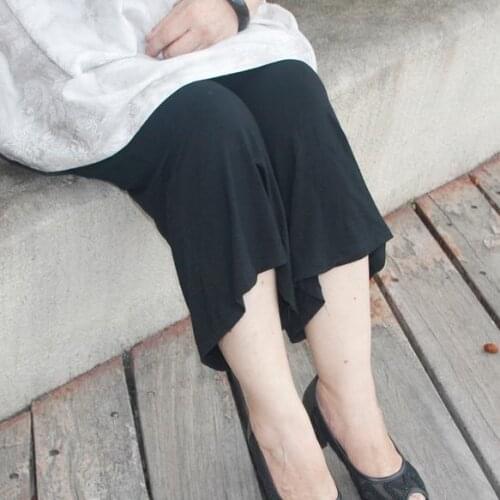 Clobee Women's Wide Trousers
