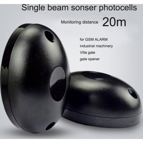 GALO Security Sensors