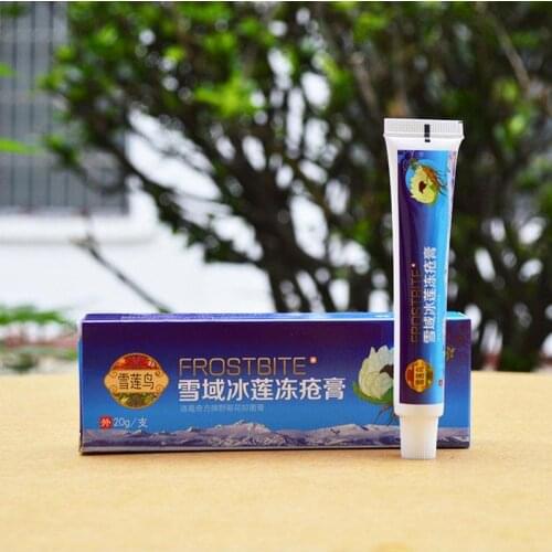 Heel Chapped Peeling Repair Chinese Medicinal Ointment Cream Hand Foot Crack Cream Anti Dry Chapped Cream Treatment Dry Skin