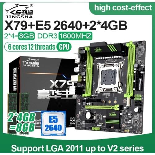 LGA 2011 X79 motherboard set with Xeon E5 2640 processor CPU 2Pcs x 4GB= 8GB 1600 DDR3 ECC REG memory
