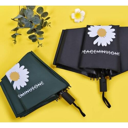 Loves Black Coating Chrysanthemum Anti-UV UV Sun Umbrella Student Ladies Creative3 Folding Rain Umbrella
