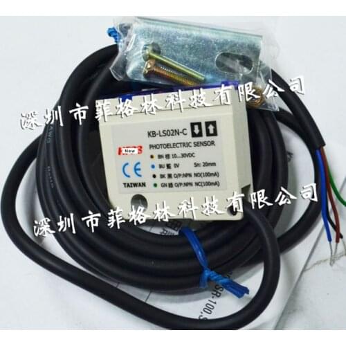 New original KB-LS02N-C Taiwan kai fang photoelectric sensor