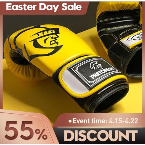 Pure Fight Specialized Goods