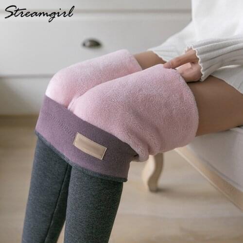Streamgirl Women's Insulated Leggings