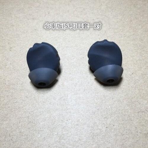 1Lot(2pcs) replacement silicone ear tips buds earbuds eartips For UA Sport Wireless Heart Rate earphone