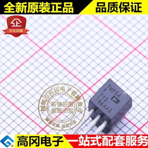 5pieces TMP04FT9 TO-92 TMP04 ADI