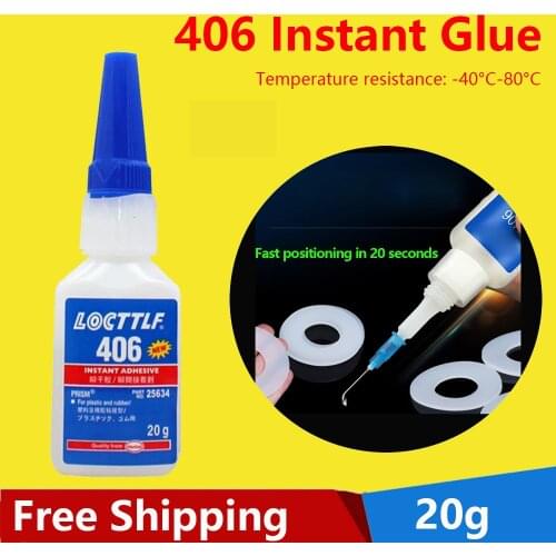 406 Instant Adhesive Glue Quick-drying Adhesive Liquid Glue Strong Quick-drying 20g Plastic Hardware DIY Jewelry Universal Glue