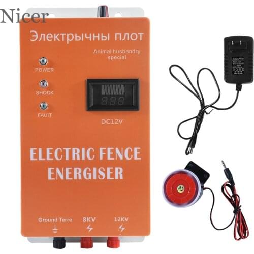 5/10/20KM Electric Fence Livestock Electric Fence Charger High Voltage Pulse Controller Sheep Horse Poultry Fence Energizer Tool