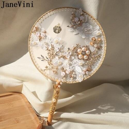 JaneVini Luxury Pearls Chinese Style Bridal Fan Wedding Bouquet Handmade White Lace Flowers Gold Floral Classic Bride Hand Fan