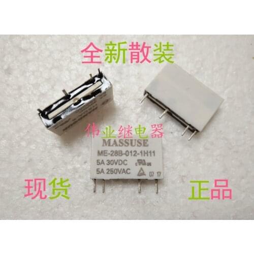 2pcs/lot New ME-28B-005-1H11 ME-28B-012-1H11 ME-28B-024-1H11