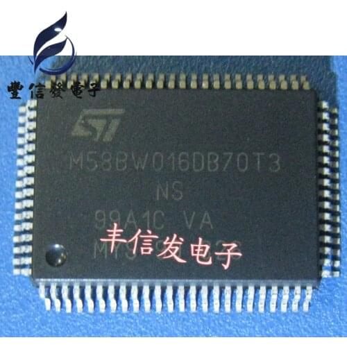 2PCS-1Fot M58BW016DB70T3 NS patch 80 pin automotive computer board chip professional automotive IC