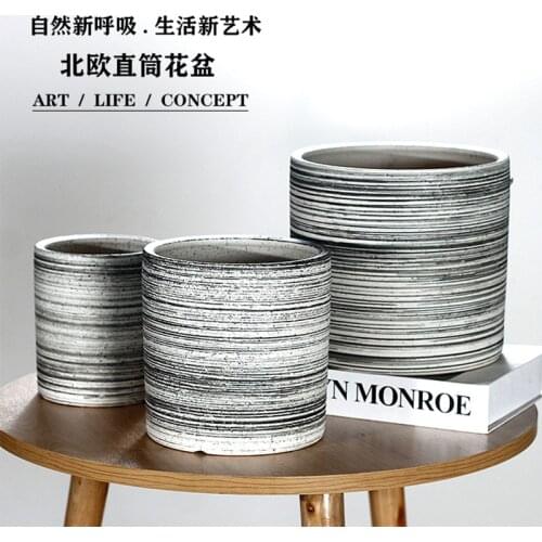 Ceramic Flowerpot Creative Straight Modern Cylindrical Simple Stone Pattern Pot Nordic Art Style Desktop Succulent Orchid Potted