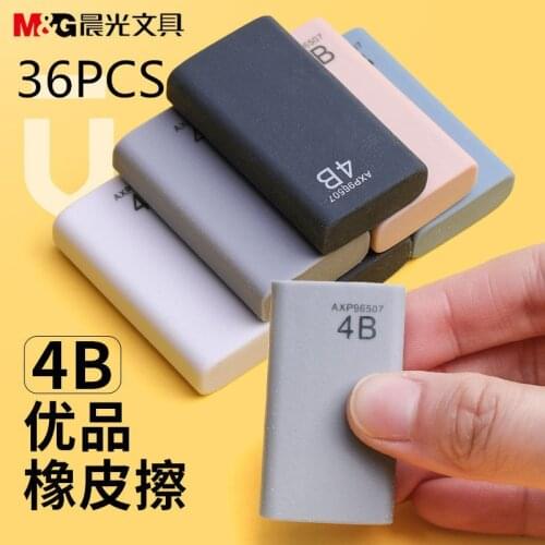 36Pcs/Lot High quality 4b eraser pencil eraser student stationery school office supplies